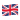 engelse vlag