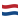 nederlandse vlag